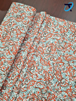 قطن تايلندي 380