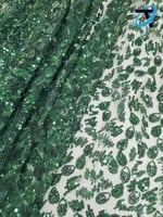 أقمشة الشك / 12