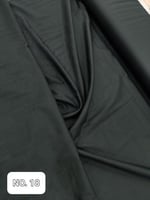 سبون اندونيسي 18