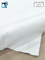 جوخ وسط 100 سم × 150سم