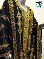 نشل الجوهرة