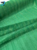 شيفون مقلم بالذهبي