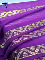 شيفون ترتر ذهبي