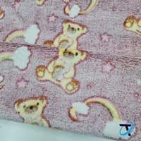 الدب اللطيف