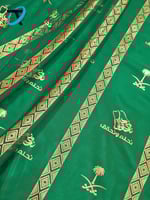 أقمشة وطنية تل / 11