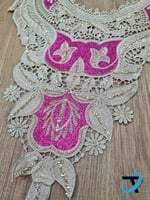 طوق مطرز ذهبي 3