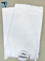 احرام 1100 جرام