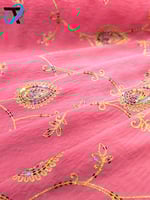 سي واي سي مطرز