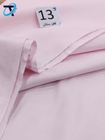 قطن ساتان 13