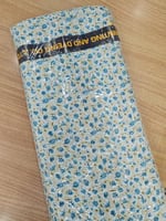 رايون مشجر 3