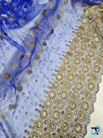 تل بحاشية تطريز ذهبي