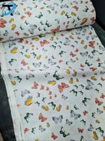 قطن تركي 210 M