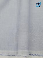 قطن ياباني 43