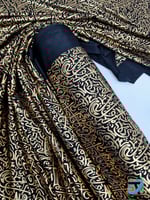 نقشة رقم1 \ سيترتش