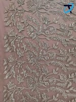 أقمشة الشك / 9