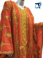 نشل الجوهرة