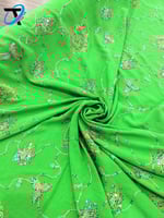 سي واي سي مطرز