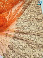 تل بحاشية تطريز ذهبي