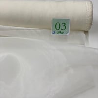 اورقنزا 03 سكري ياباني