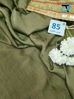 حرير مغسول 85