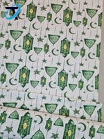 بنما/ نقشات شهر رمضان