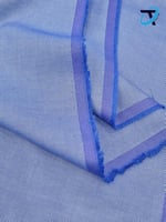 قطن ياباني 38