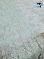 أقمشة الشك / 4