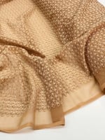 شيفون روكاما