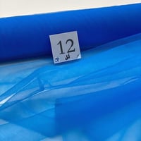 تُـل كوري 12