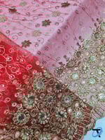 تل بحاشية تطريز ذهبي