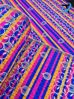 مقلمات الزري الملونة