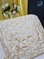 الأحرف العربية 3