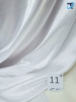 حرير عرضين 11