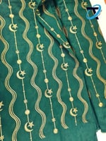 شانتون نقشة هلال