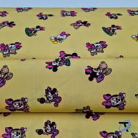 قطن تايلندي 301