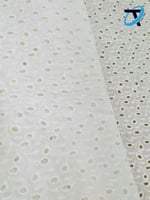 مخرمات / ركاما سكري