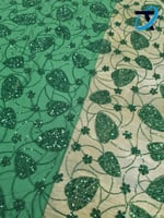 أقمشة الشك / 6