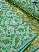 زري أوراق الشجر