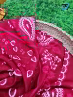 دسمال رومال الطيبين