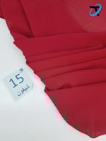 كريب شيفون 15