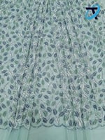 أقمشة الشك /1