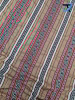 أقمشة السدو 19