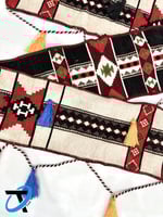 حبل زينة السدو