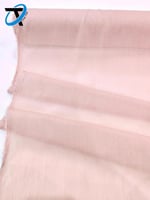 شيفون مكسر لماع