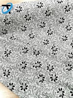 أقمشة كشميري