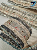 الكلف الفاخرة 93