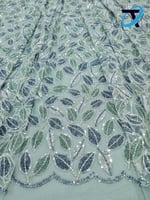 أقمشة الشك /1