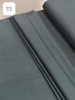 سبون اندونيسي 11