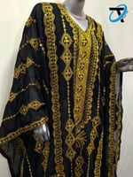 نشل الجوهرة