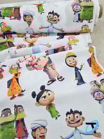 أم خمااااااااااااس